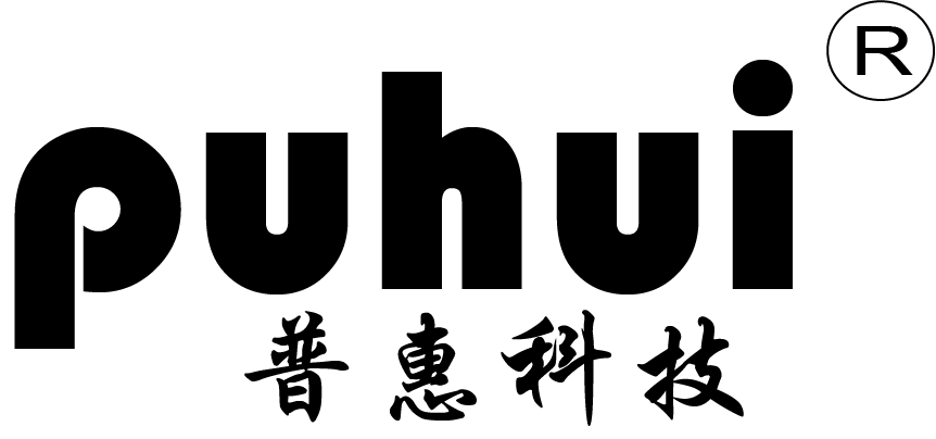 普惠电子工具商城